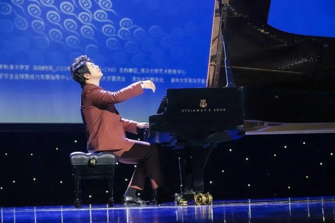 Lang Lang and Yinghua Scholars: a dialogue on art and science at Tsinghua.