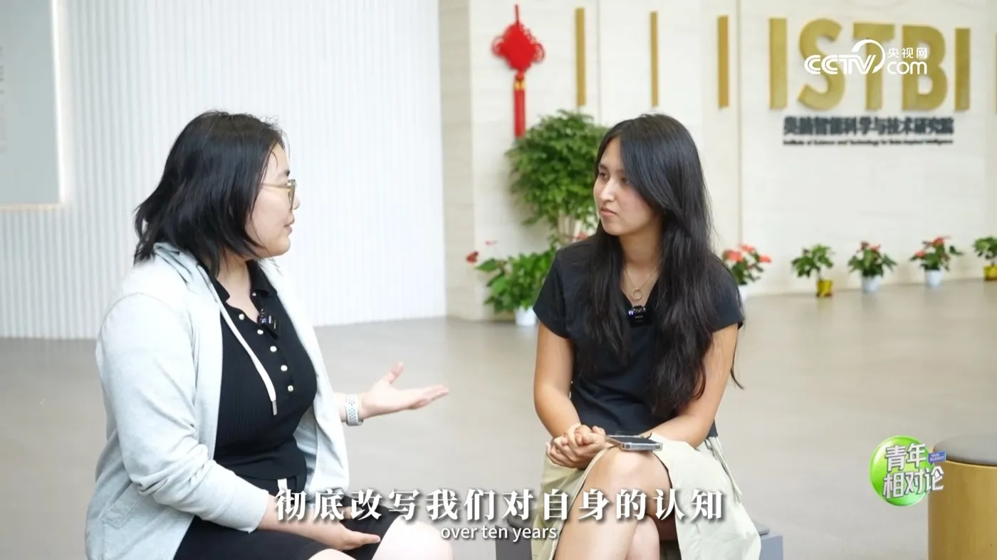Youth Relativity Episode 03: Order and Vitality