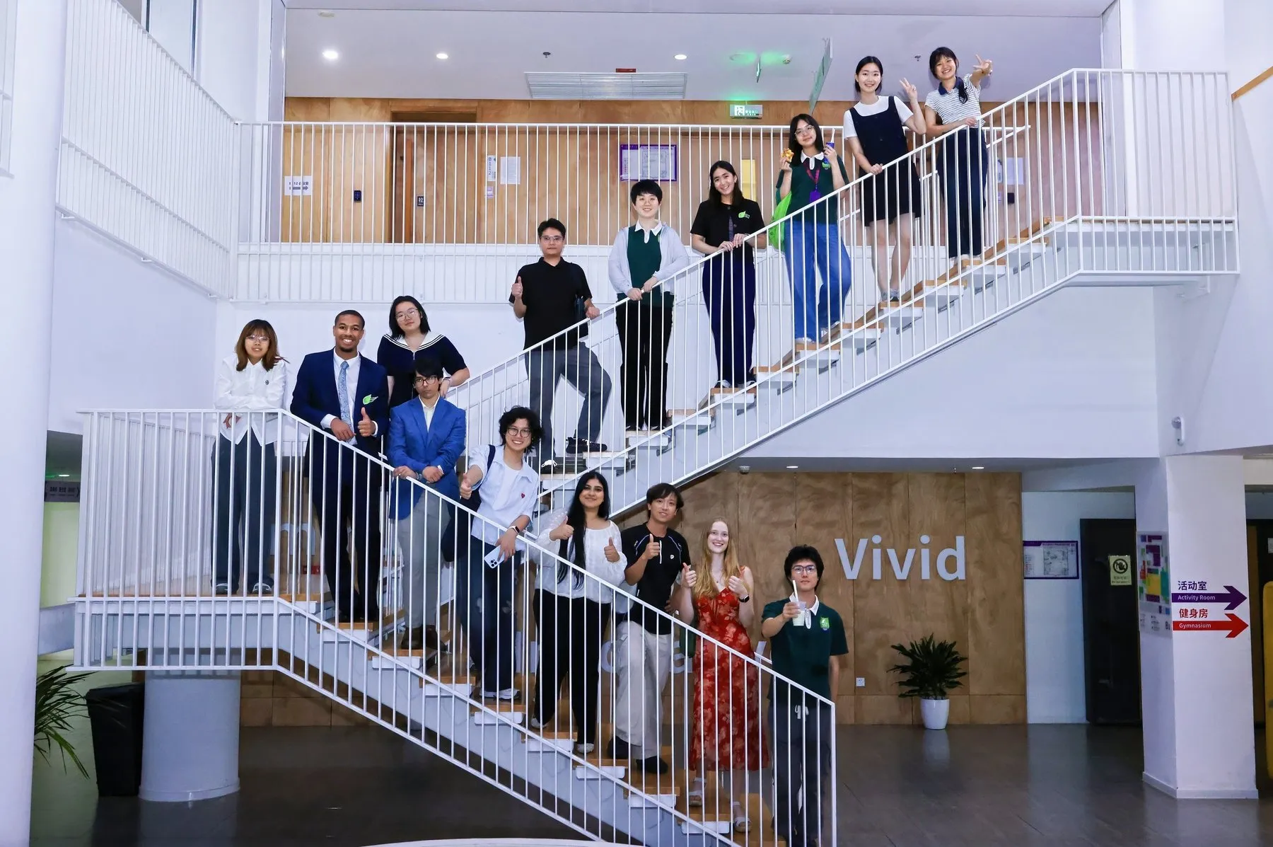 Yinghua Fellowship