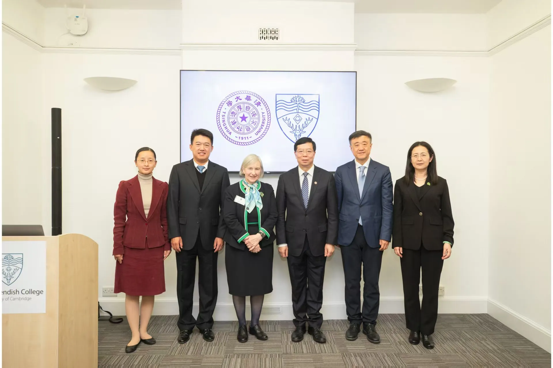 Yinghua Scholars