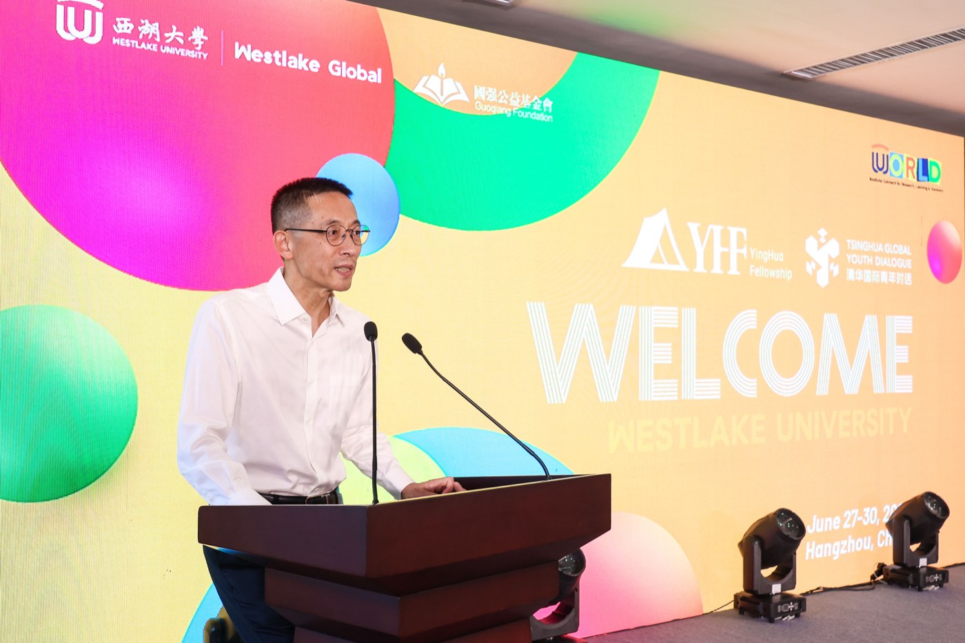Westlake University President Shi Yigong encourages young people to strengthen global collaboration