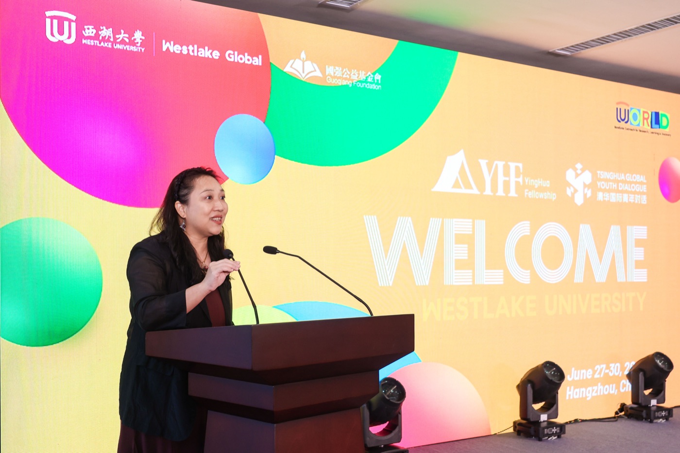 Li Jing, Chair of the Guoqiang Public Welfare Foundation