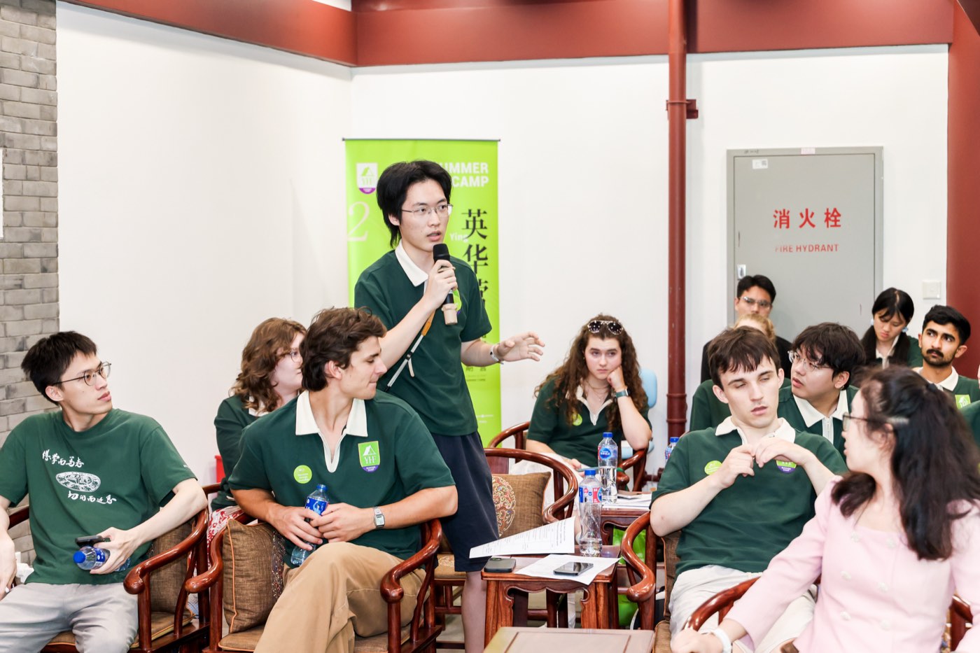 China–UK youth dialogue