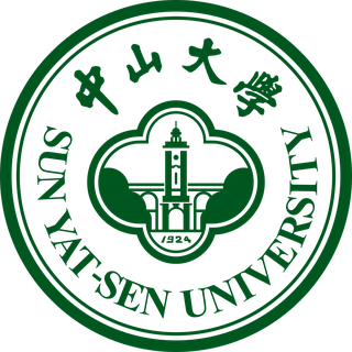中山大学