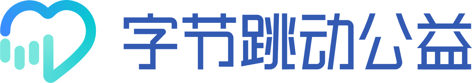 字节跳动公益