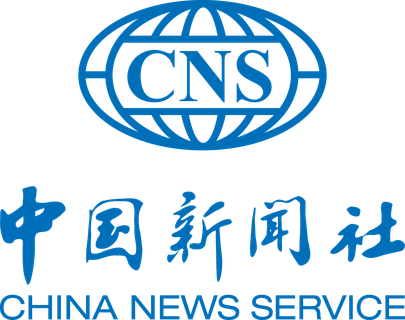 中国新闻社