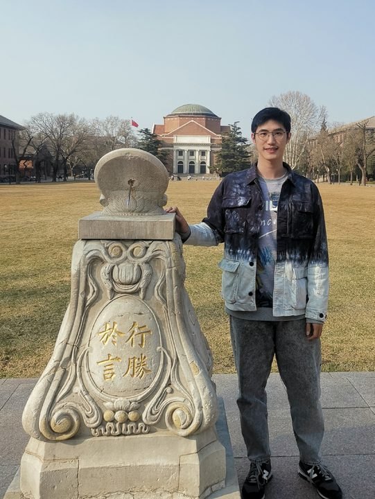 Lai Yuchen
